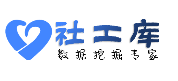 海外查询微信聊天记录及微信实名认证信息